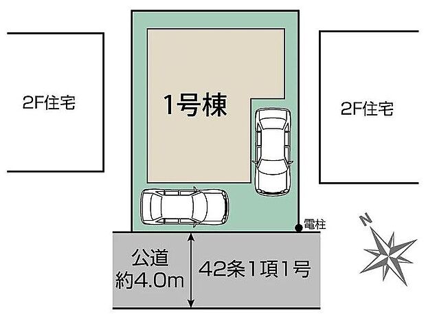 〜サンケイ商事にお任せください〜当社は地元密着型　お客様のご要望・期待にお応えします。