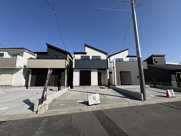 〜サンケイ商事にお任せください〜当社は地元密着型 お客様のご要望・期待にお応えします。