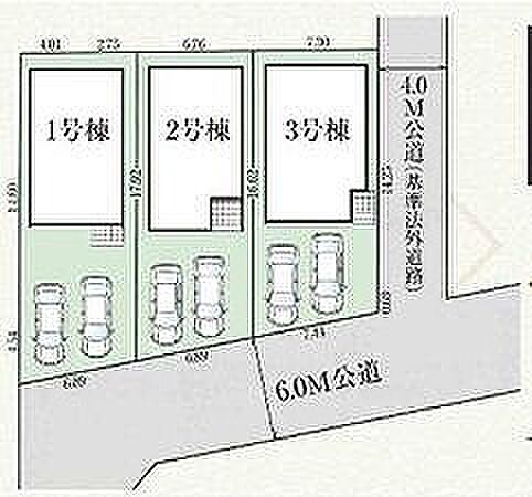 〜サンケイ商事にお任せください〜当社は地元密着型 お客様のご要望・期待にお応えします。