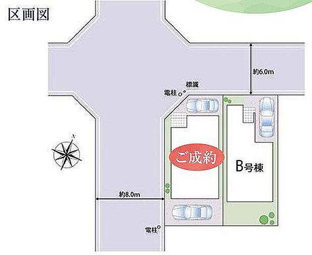 〜サンケイ商事にお任せください〜当社は地元密着型 お客様のご要望・期待にお応えします。