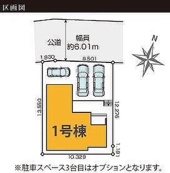 〜サンケイ商事にお任せください〜当社は地元密着型 お客様のご要望・期待にお応えします。