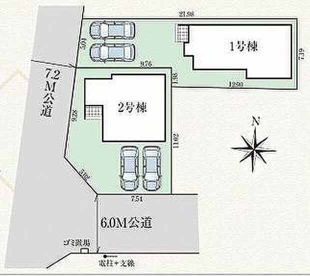 〜サンケイ商事にお任せください〜当社は地元密着型 お客様のご要望・期待にお応えします。