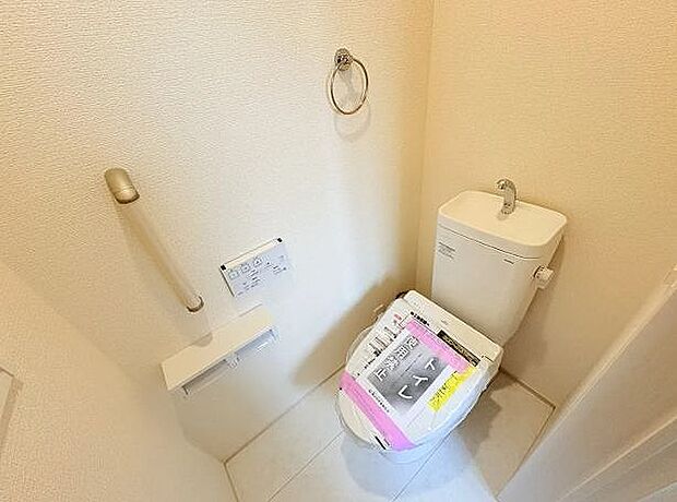 〜サンケイ商事にお任せください〜当社は地元密着型　お客様のご要望・期待にお応えします。