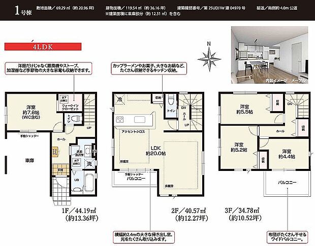 〜サンケイ商事にお任せください〜当社は地元密着型 お客様のご要望・期待にお応えします。