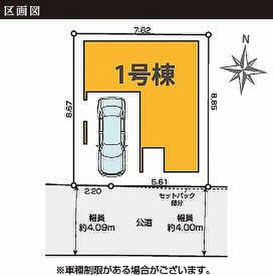 〜サンケイ商事にお任せください〜当社は地元密着型 お客様のご要望・期待にお応えします。