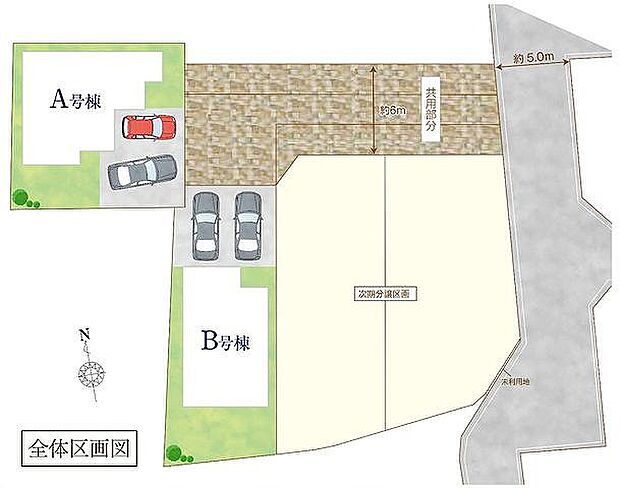 〜サンケイ商事にお任せください〜当社は地元密着型　お客様のご要望・期待にお応えします。