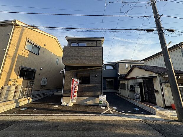 〜サンケイ商事にお任せください〜当社は地元密着型　お客様のご要望・期待にお応えします。