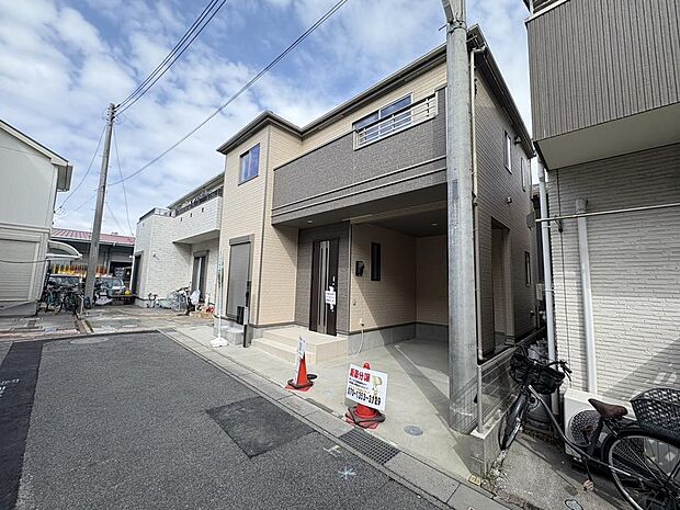 〜サンケイ商事にお任せください〜当社は地元密着型 お客様のご要望・期待にお応えします。