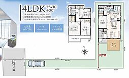 流山市南流山7期 1号棟