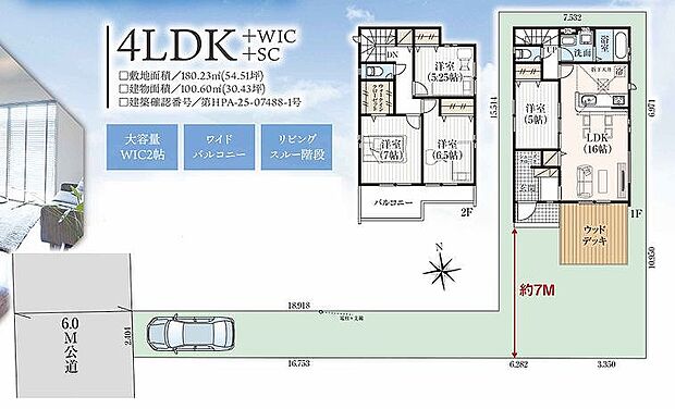 〜サンケイ商事にお任せください〜当社は地元密着型　お客様のご要望・期待にお応えします。