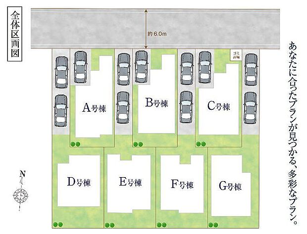〜サンケイ商事にお任せください〜当社は地元密着型　お客様のご要望・期待にお応えします。