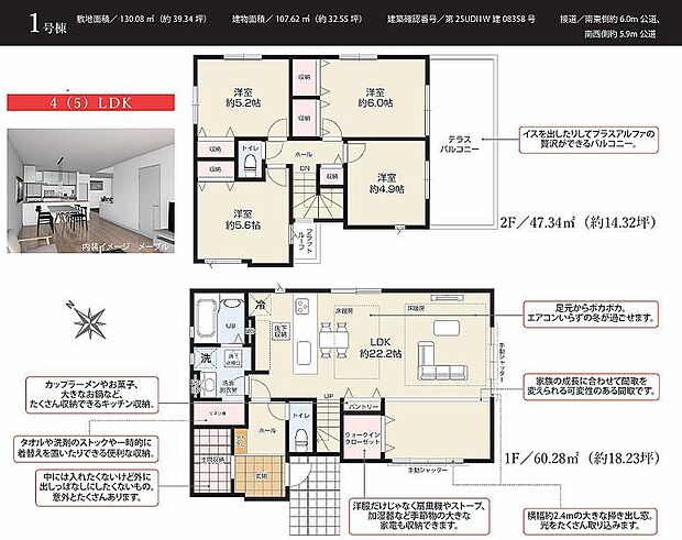 〜サンケイ商事にお任せください〜当社は地元密着型 お客様のご要望・期待にお応えします。