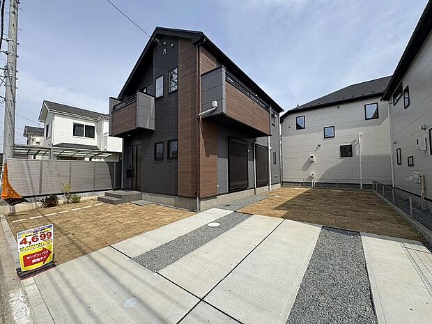 〜サンケイ商事にお任せください〜当社は地元密着型 お客様のご要望・期待にお応えします。