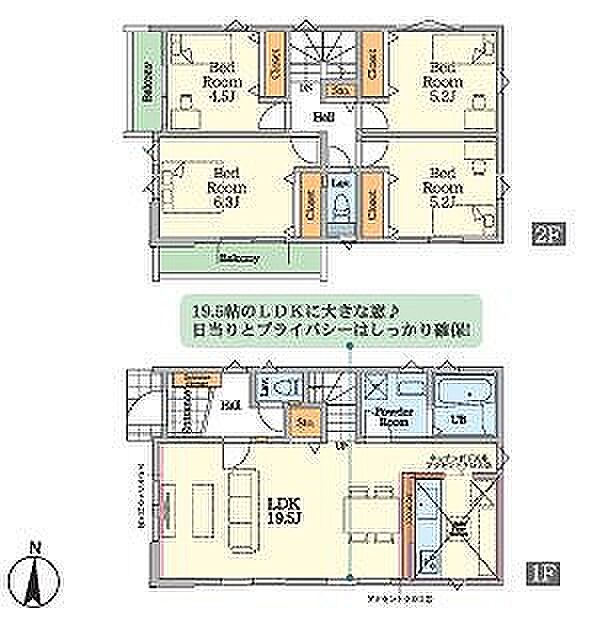 3号棟 4699万円