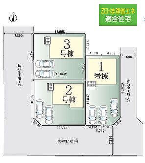 〜サンケイ商事にお任せください〜当社は地元密着型 お客様のご要望・期待にお応えします。