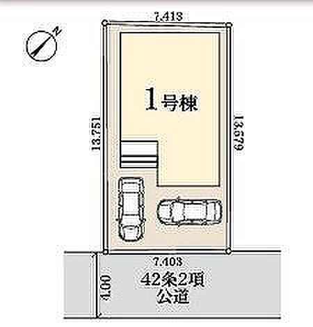 〜サンケイ商事にお任せください〜当社は地元密着型　お客様のご要望・期待にお応えします。