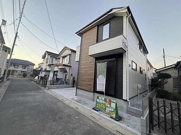 〜サンケイ商事にお任せください〜当社は地元密着型　お客様のご要望・期待にお応えします。