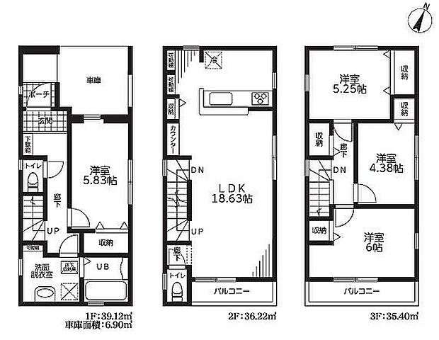 〜サンケイ商事にお任せください〜当社は地元密着型 お客様のご要望・期待にお応えします。