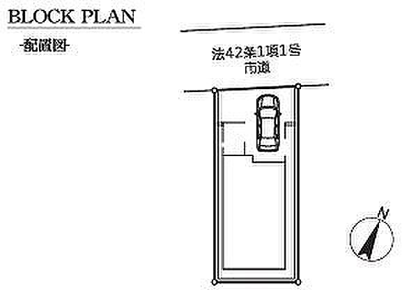 〜サンケイ商事にお任せください〜当社は地元密着型 お客様のご要望・期待にお応えします。
