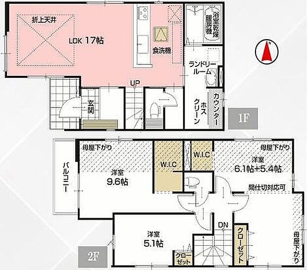 1号棟　3398万円