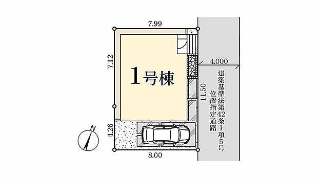 〜サンケイ商事にお任せください〜当社は地元密着型 お客様のご要望・期待にお応えします。