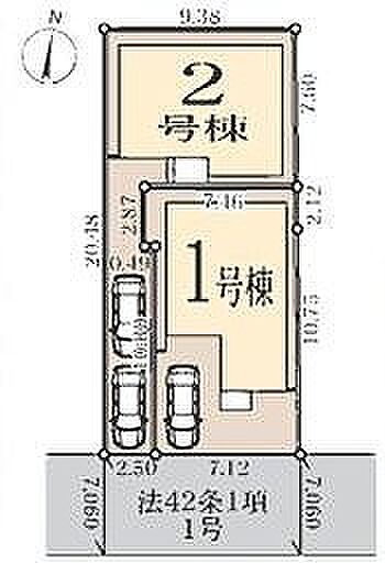 〜サンケイ商事にお任せください〜当社は地元密着型　お客様のご要望・期待にお応えします。