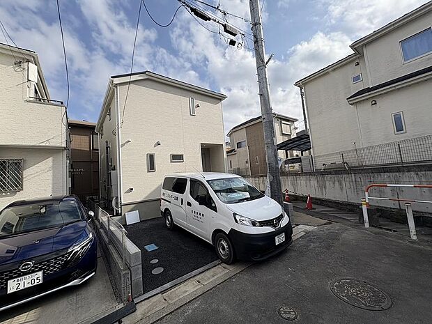 〜サンケイ商事にお任せください〜当社は地元密着型　お客様のご要望・期待にお応えします。