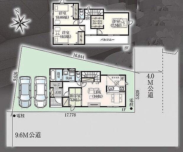 〜サンケイ商事にお任せください〜当社は地元密着型 お客様のご要望・期待にお応えします。