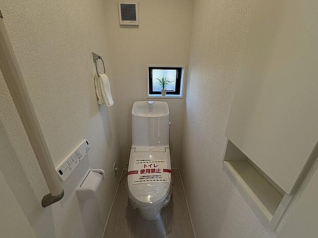 〜サンケイ商事にお任せください〜当社は地元密着型　お客様のご要望・期待にお応えします。