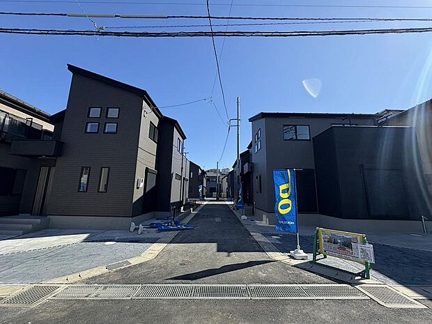 〜サンケイ商事にお任せください〜当社は地元密着型 お客様のご要望・期待にお応えします。