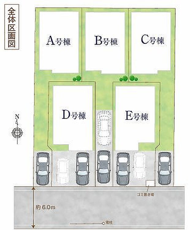 〜サンケイ商事にお任せください〜当社は地元密着型　お客様のご要望・期待にお応えします。