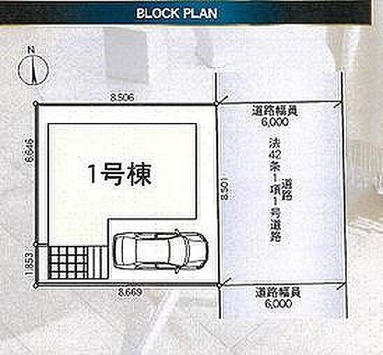 〜サンケイ商事にお任せください〜当社は地元密着型 お客様のご要望・期待にお応えします。
