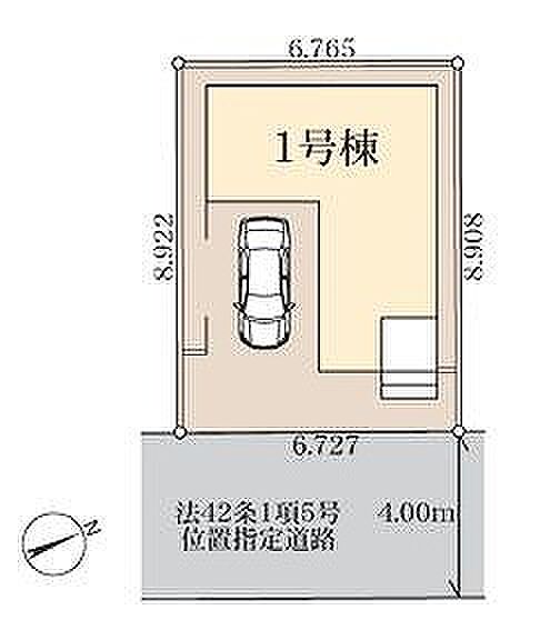 〜サンケイ商事にお任せください〜当社は地元密着型　お客様のご要望・期待にお応えします。