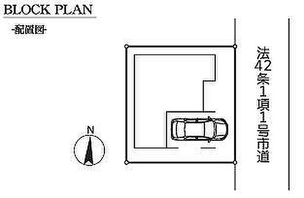 〜サンケイ商事にお任せください〜当社は地元密着型　お客様のご要望・期待にお応えします。