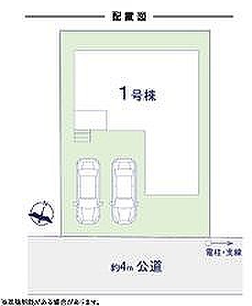 〜サンケイ商事にお任せください〜当社は地元密着型　お客様のご要望・期待にお応えします。〜サンケイ商事にお任せください〜当社は地元密着型　お客様のご要望・期待にお応えします。