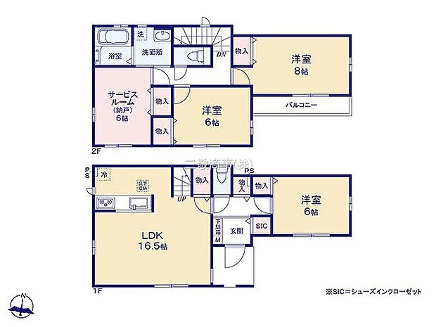 E号棟 4490万円