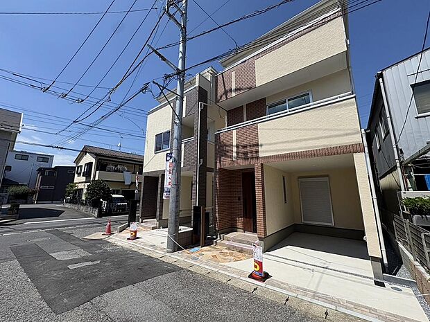 〜サンケイ商事にお任せください〜当社は地元密着型 お客様のご要望・期待にお応えします。