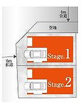〜サンケイ商事にお任せください〜当社は地元密着型 お客様のご要望・期待にお応えします。