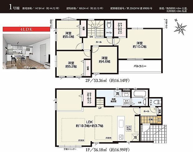 〜サンケイ商事にお任せください〜当社は地元密着型 お客様のご要望・期待にお応えします。