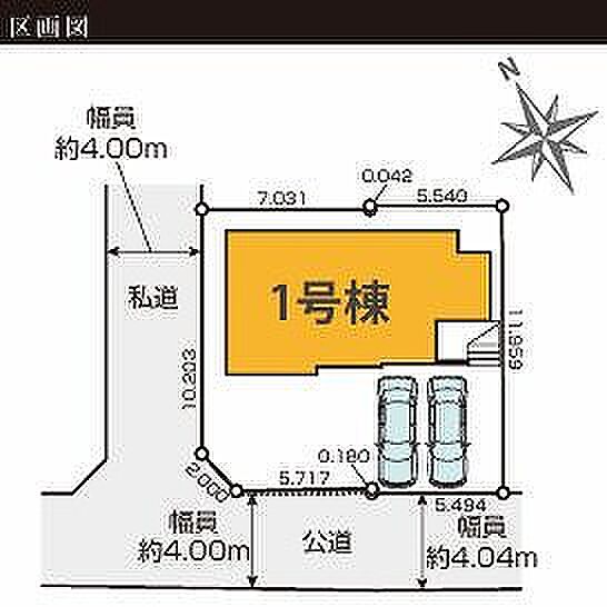 〜サンケイ商事にお任せください〜当社は地元密着型 お客様のご要望・期待にお応えします。