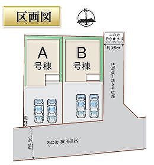 〜サンケイ商事にお任せください〜当社は地元密着型　お客様のご要望・期待にお応えします。