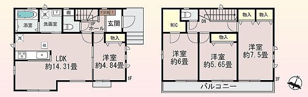〜サンケイ商事にお任せください〜当社は地元密着型　お客様のご要望・期待にお応えします。