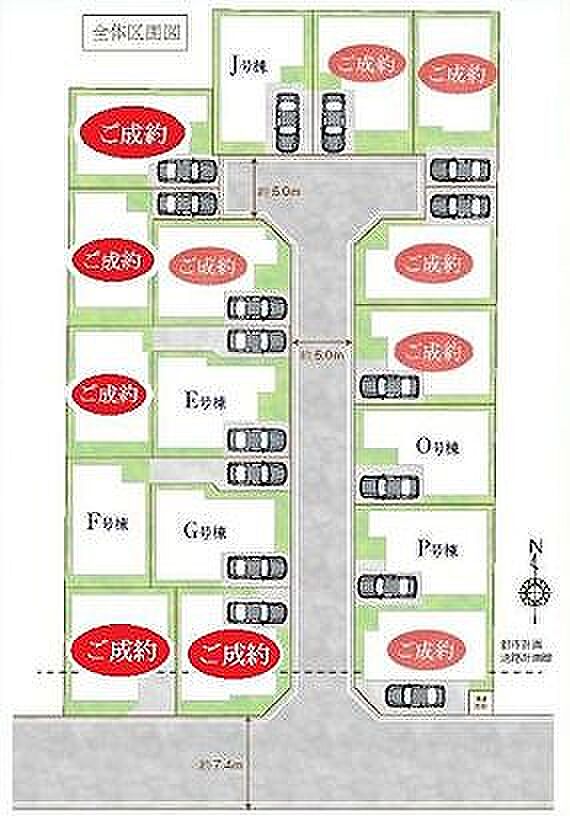 〜サンケイ商事にお任せください〜当社は地元密着型　お客様のご要望・期待にお応えします。