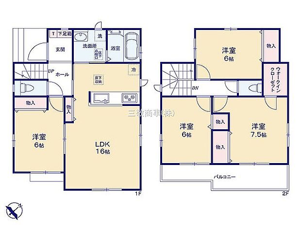 E号棟　3790万円