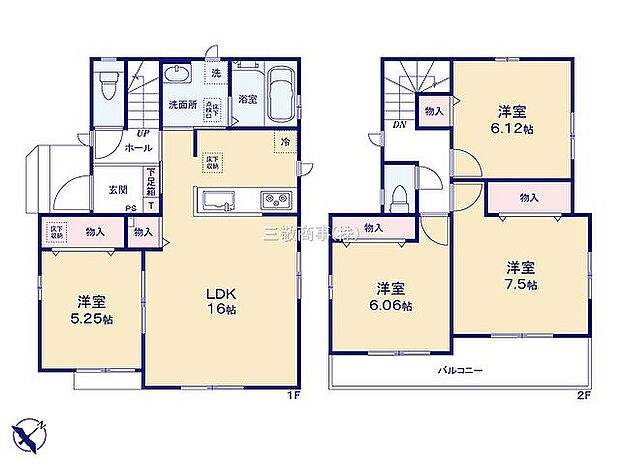 D号棟　3690万円