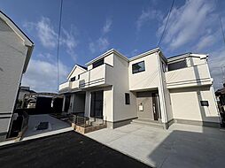 埼玉県三郷市番匠免１丁目236-1