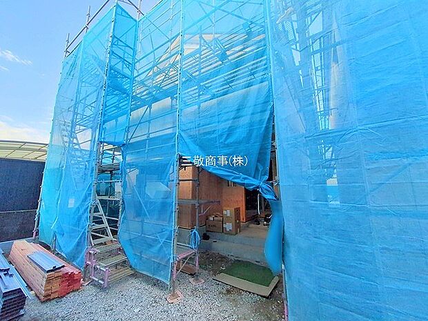 〜サンケイ商事にお任せください〜当社は地元密着型　お客様のご要望・期待にお応えします。