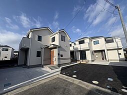 埼玉県三郷市番匠免１丁目236-1