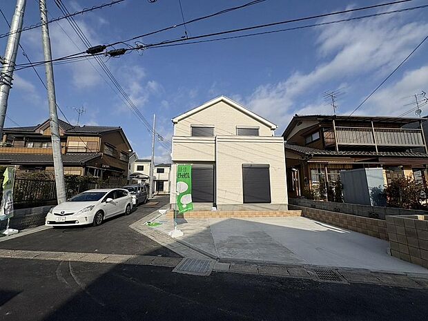 〜サンケイ商事にお任せください〜当社は地元密着型 お客様のご要望・期待にお応えします。