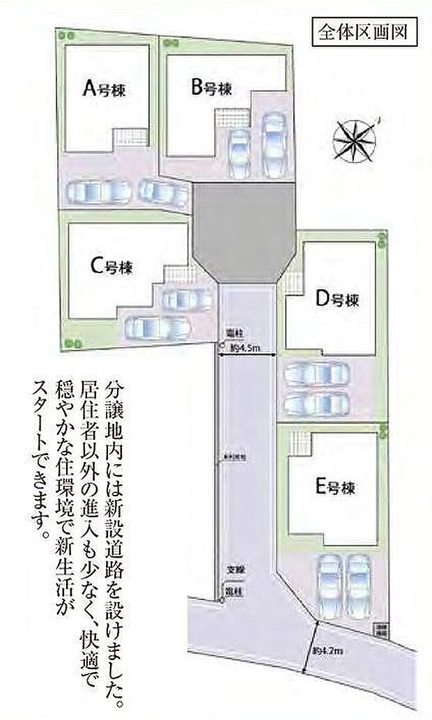 〜サンケイ商事にお任せください〜当社は地元密着型 お客様のご要望・期待にお応えします。